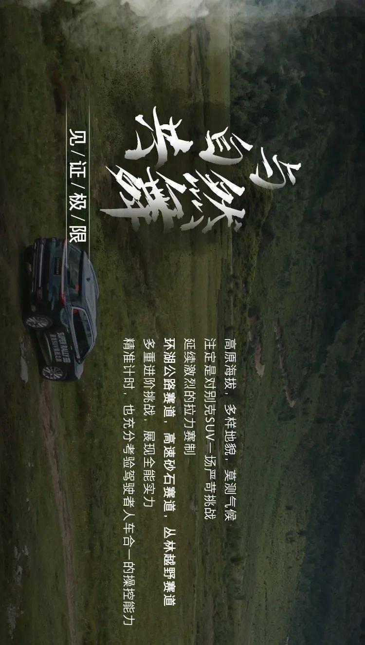 魏晋往事-奇女谢道韫,文能吟诗传千古,武可提刀杀乱贼