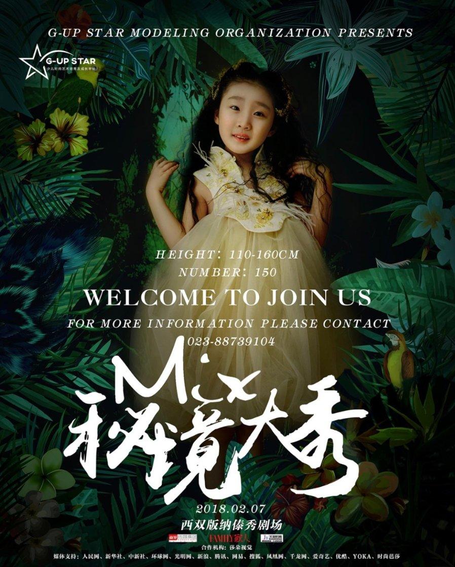 人贩子进村偷孩子被抓住，善良的村民将其手脚打断，村民需要负法律责任吗？