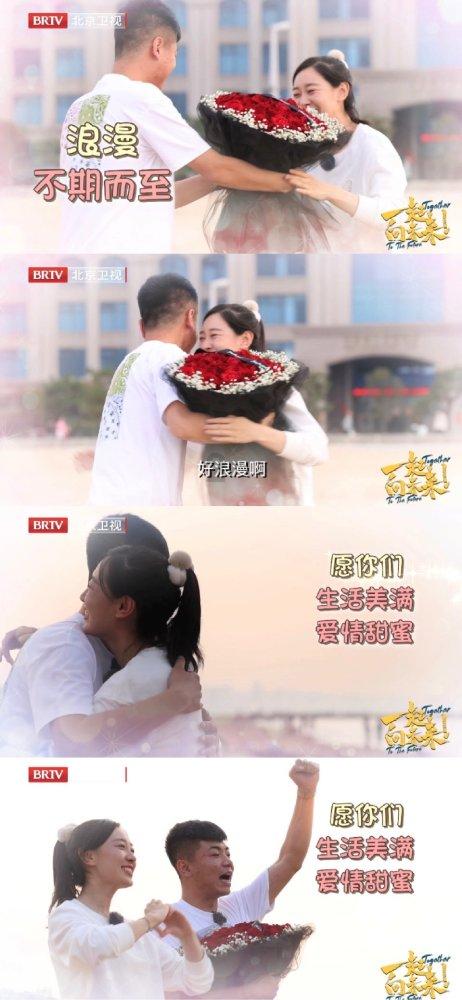 工行是如何实现交易业务事前风险控制的？你知道吗？游戏画面