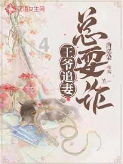 可爱南瓜救援精灵