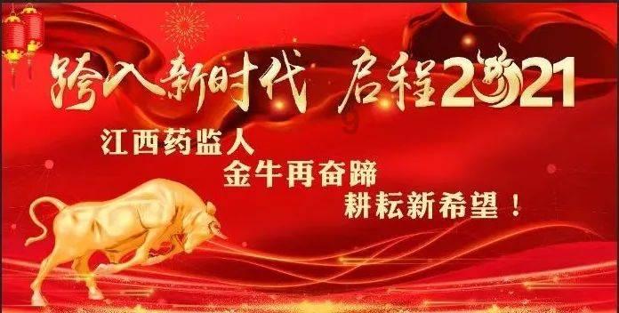 黑龙江:到2026年 工业增加值占地区生产总值比重达到33%以上