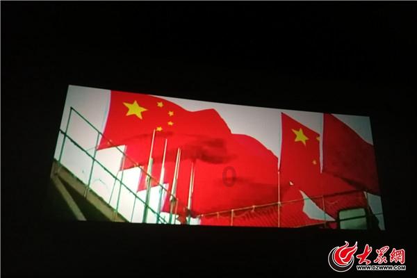 【两会关注】杨德昭代表：用好“村BA”品牌 坚持“村BA”姓“村”