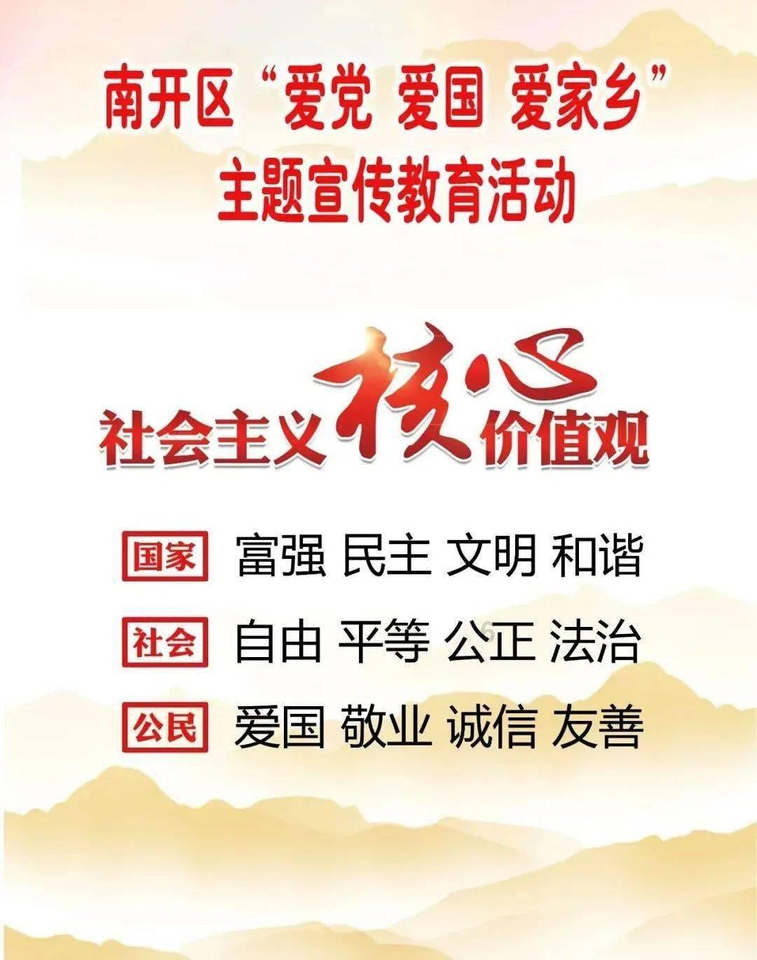 蝙蝠侠内敌